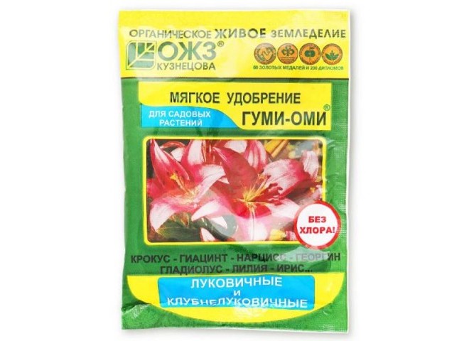 Гуми-Оми для луковичных и клубнелуковичных цветов 50 гр