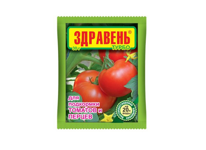 Здравень турбо для томатов 30 гр