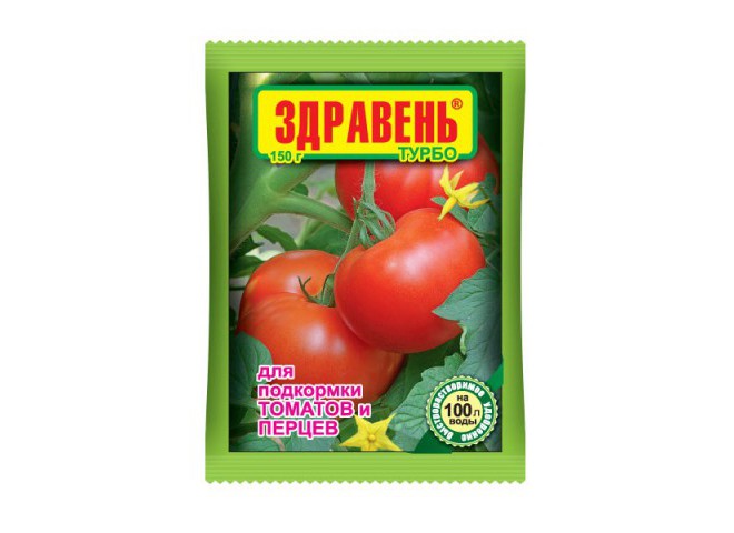 Здравень турбо для томатов 150 гр