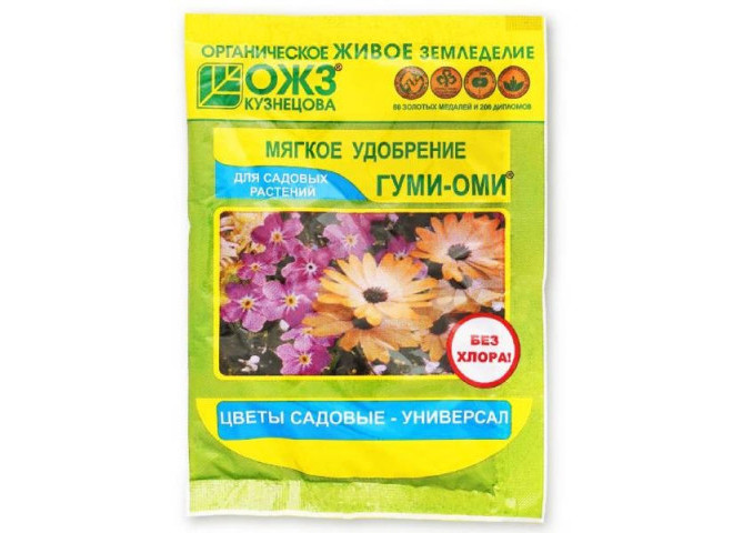 Гуми-Оми Универсал для садовых цветов 50 гр