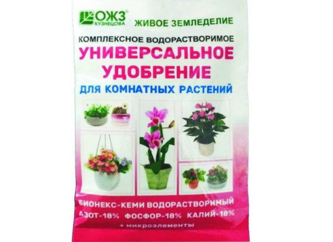 Бионекс-Кеми комплексное удобрение для комнатных растений 50 гр