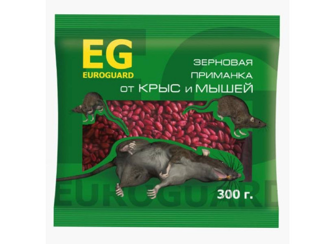 EG euroguard зерно от крыс и мышей 300 гр