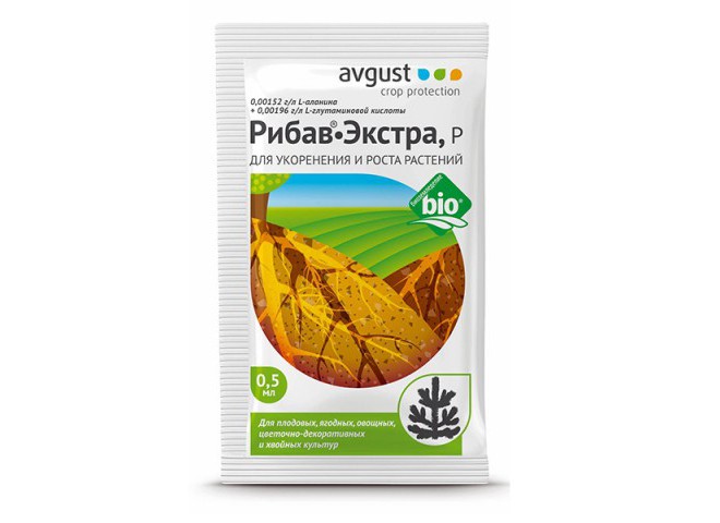 Рибав-Экстра Р ампула в пакете 0.5 мл