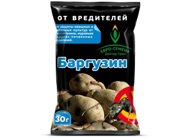 Баргузин пакет 30 гр