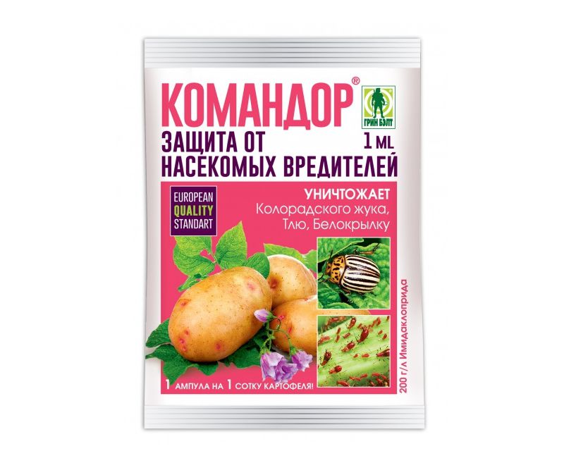 Командор 1 мл