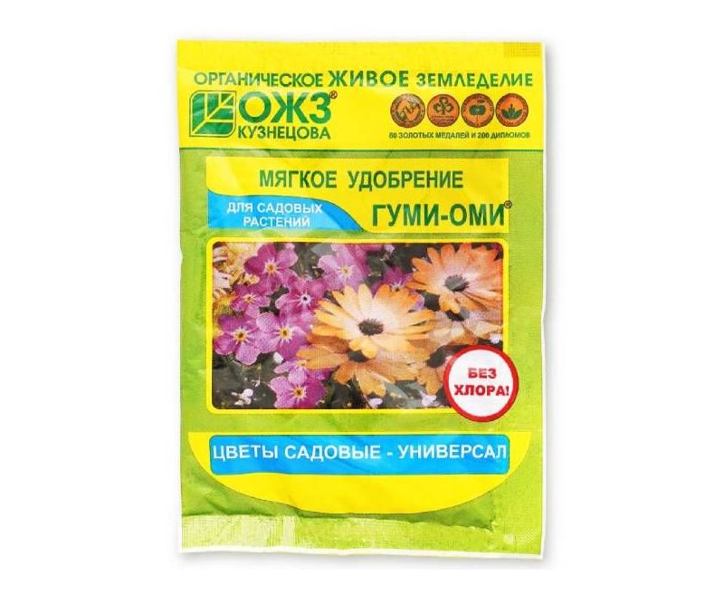 Гуми-Оми Универсал для садовых цветов 50 гр