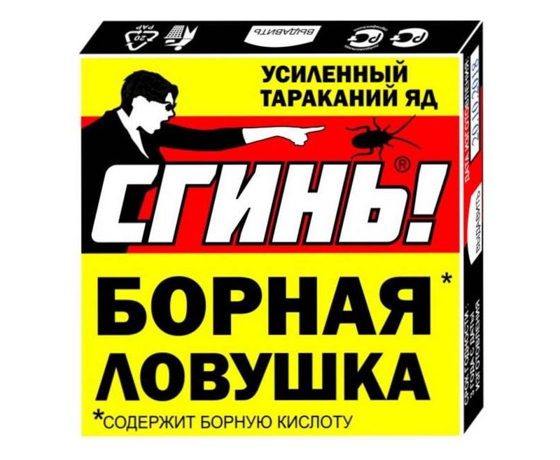 СГИНЬ! Борная ловушка от тараканов 1 шт
