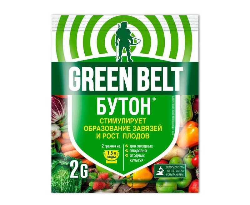 Бутон 2 гр