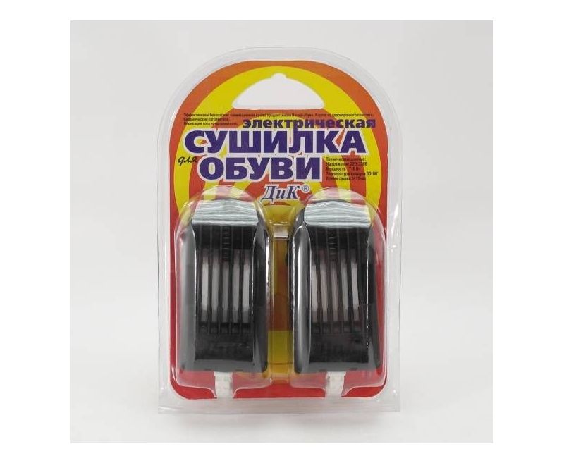 Сушилка для обуви «ДиК»