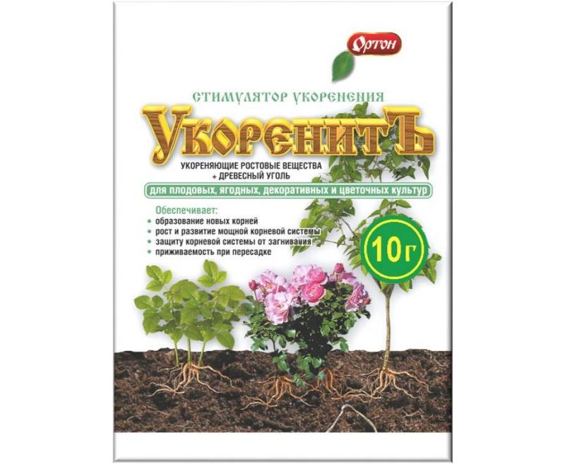 УКОРЕНИТ пакет 10 г