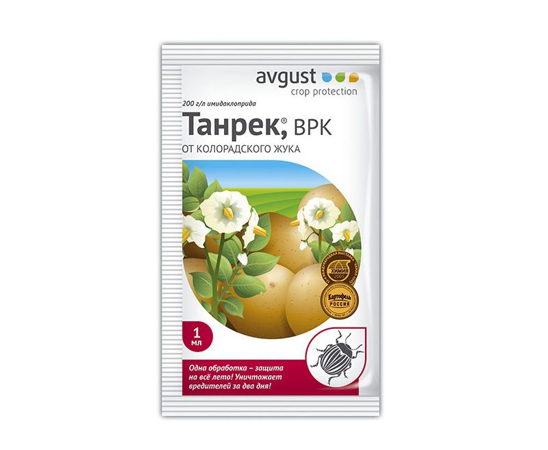 Танрек ампула в пакете 1 мл 