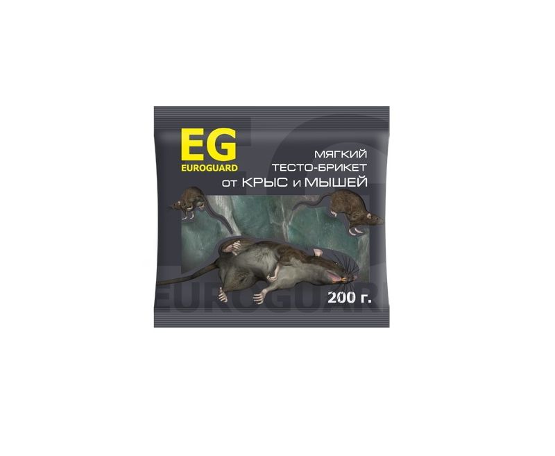 EUROGUARD тесто-брикеты от крыс и мышей (Бродифакум) 200 г
