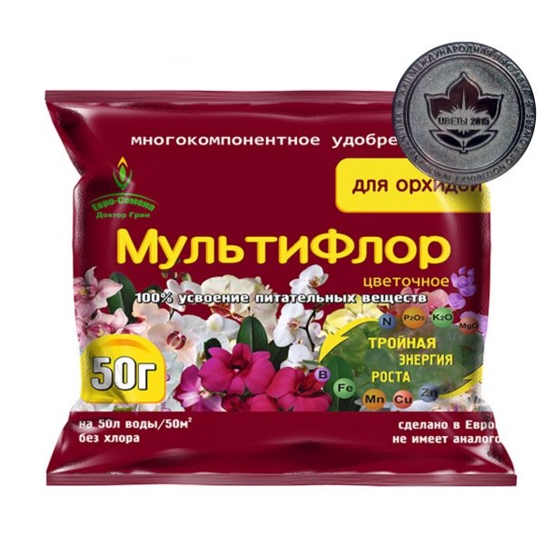Сто Цветов Интернет Магазин