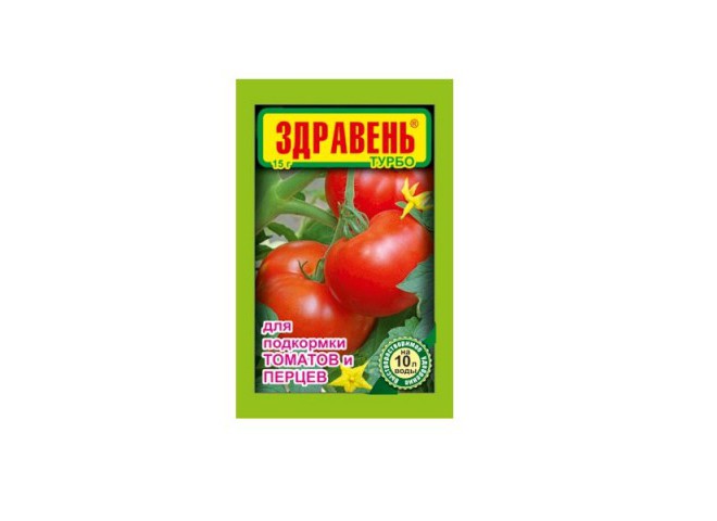 Здравень турбо для томатов 15 гр