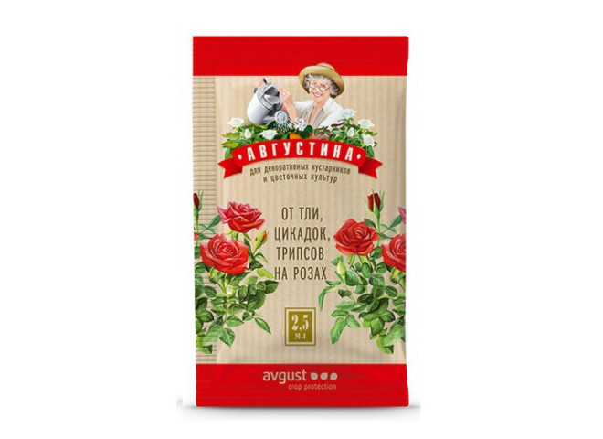 Августина от тли , цикадок и трипсов и розах пакет 2.5 мл