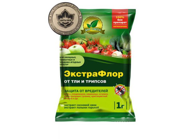 ЭкстраФлор от тли и трипсов пакет 1 гр